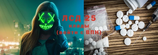 кокс Алексин