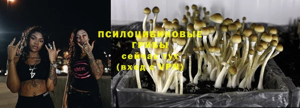 метамфетамин Алзамай