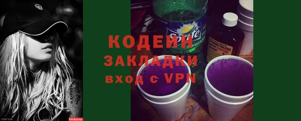 кокс Алексин