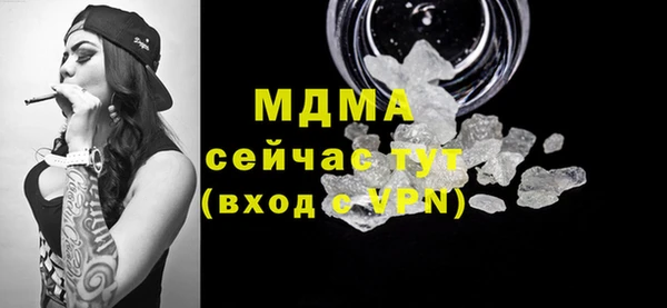 a pvp Абинск