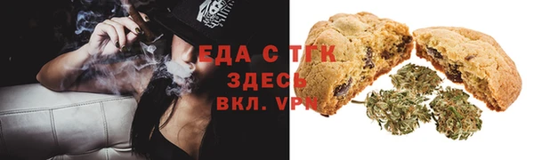 кокс Алексин
