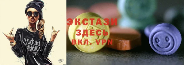 твердый Абдулино