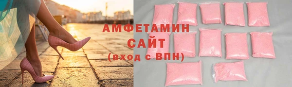 твердый Абдулино