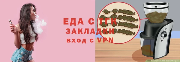 мефедрон VHQ Абаза