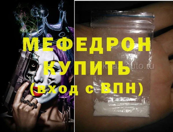 a pvp Абинск