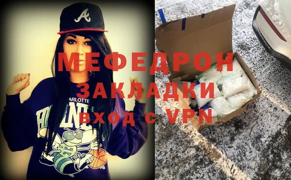 кокс Алексин