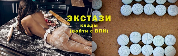 a pvp Абинск