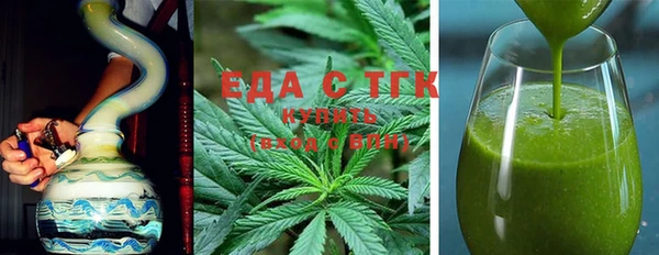 эйфоретик Нягань